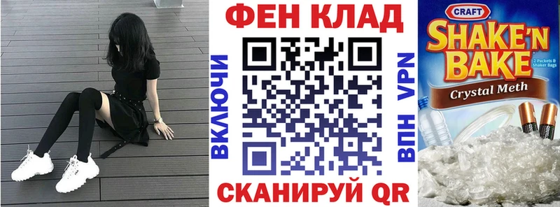 Амфетамин VHQ  купить  сайты  Николаевск-на-Амуре 