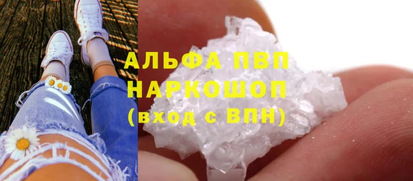 MDMA Магас