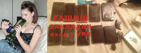 метадон Лиски