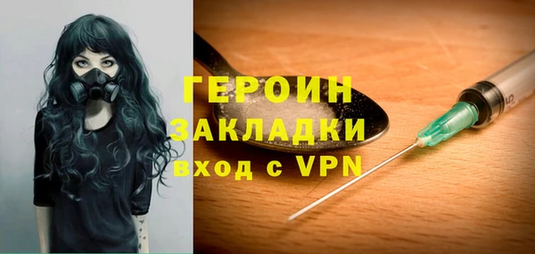 spice Магадан