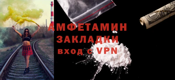 MDMA Магас