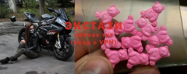 дистиллят марихуана Липки