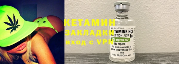 прущие крисы Майский