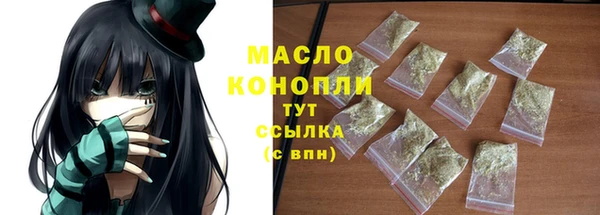 прущие крисы Майский