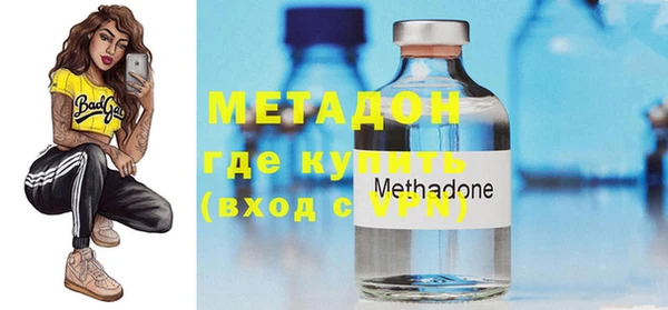 MDMA Магас