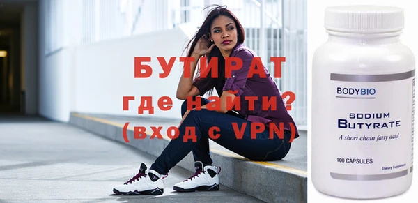 СК Лихославль