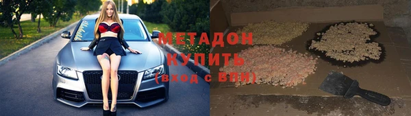 прущие крисы Майский
