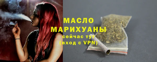 метадон Лиски