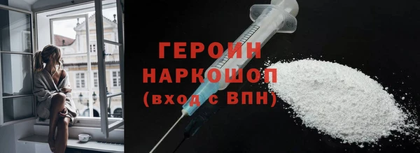 прущие крисы Майский