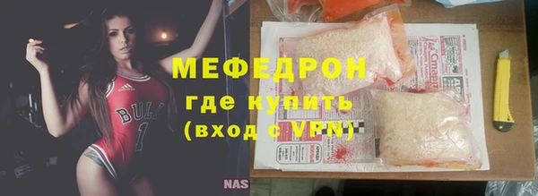 метадон Лиски
