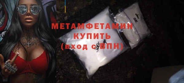 прущие крисы Майский
