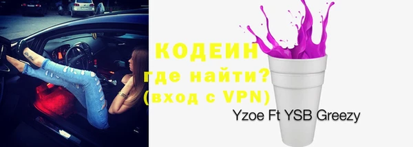 СК Лихославль