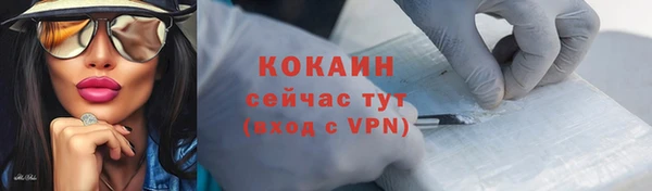 ГАЛЛЮЦИНОГЕННЫЕ ГРИБЫ Белая Калитва