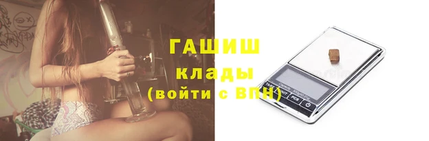 метадон Лиски