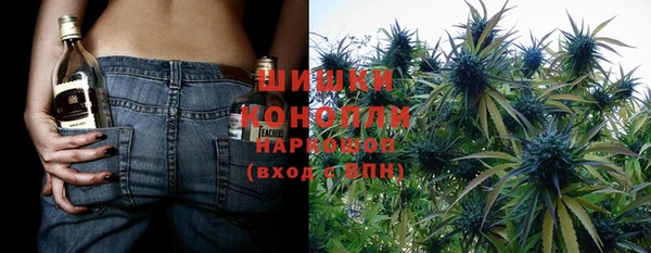 метадон Лиски