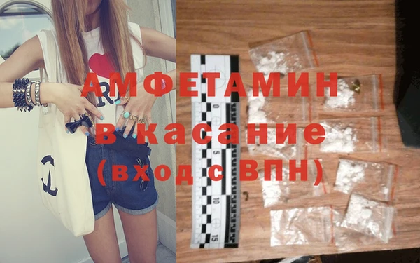 метадон Лиски