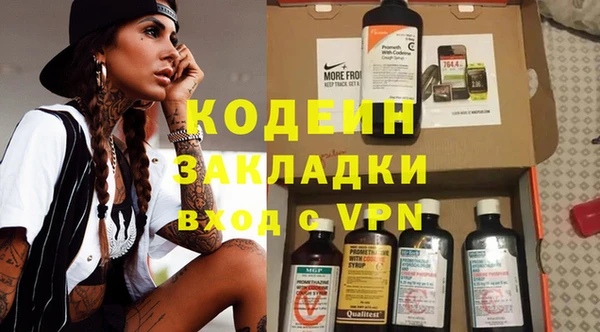 прущие крисы Майский