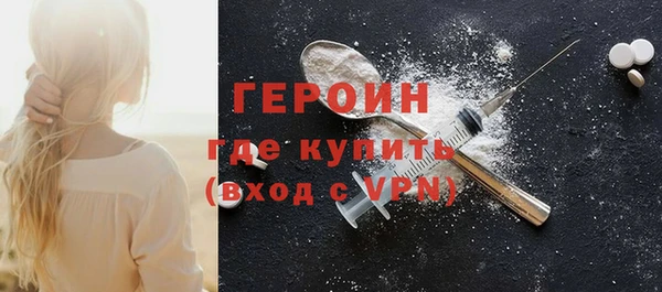 СК Лихославль