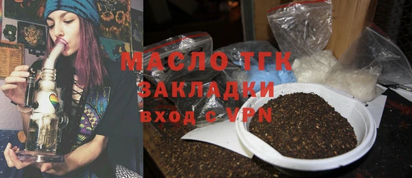 spice Магадан