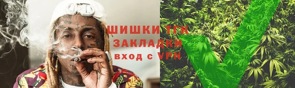 spice Магадан
