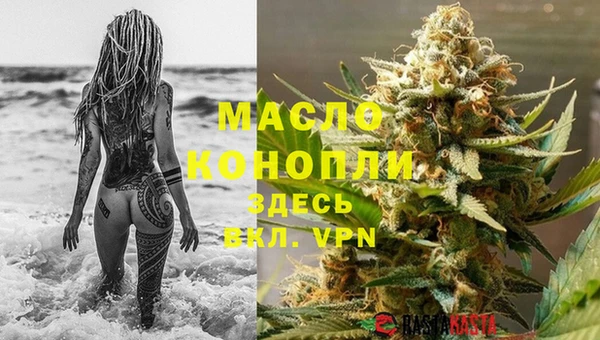прущие крисы Майский