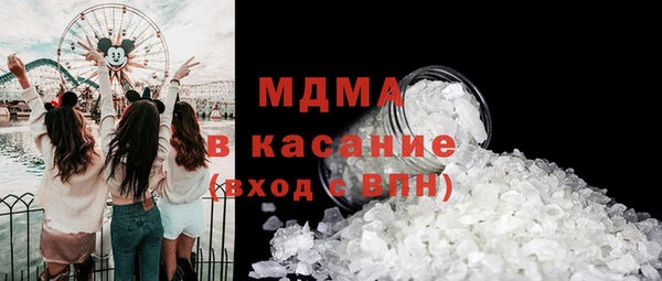 СК Лихославль