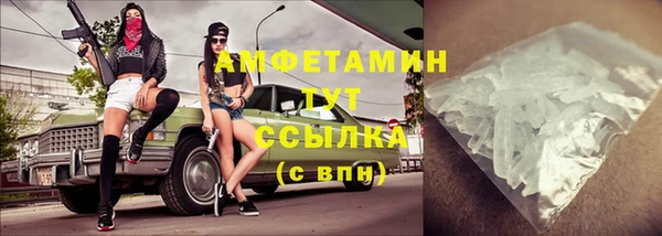 метадон Лиски