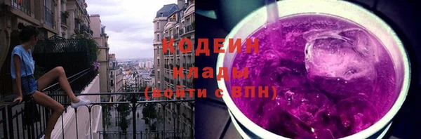 СК Лихославль