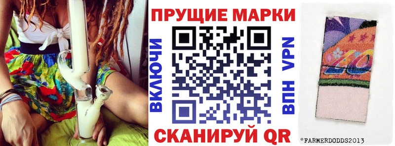 ОМГ ОМГ ссылка  Николаевск-на-Амуре  Марки 25I-NBOMe 1,5мг 