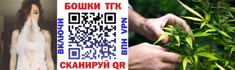 где купить   Николаевск-на-Амуре  Конопля марихуана 